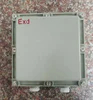 Flameproof type Module box 200*200 Exd logo Explosion-proof and waterproof electronic control box Up-in line and down-out line