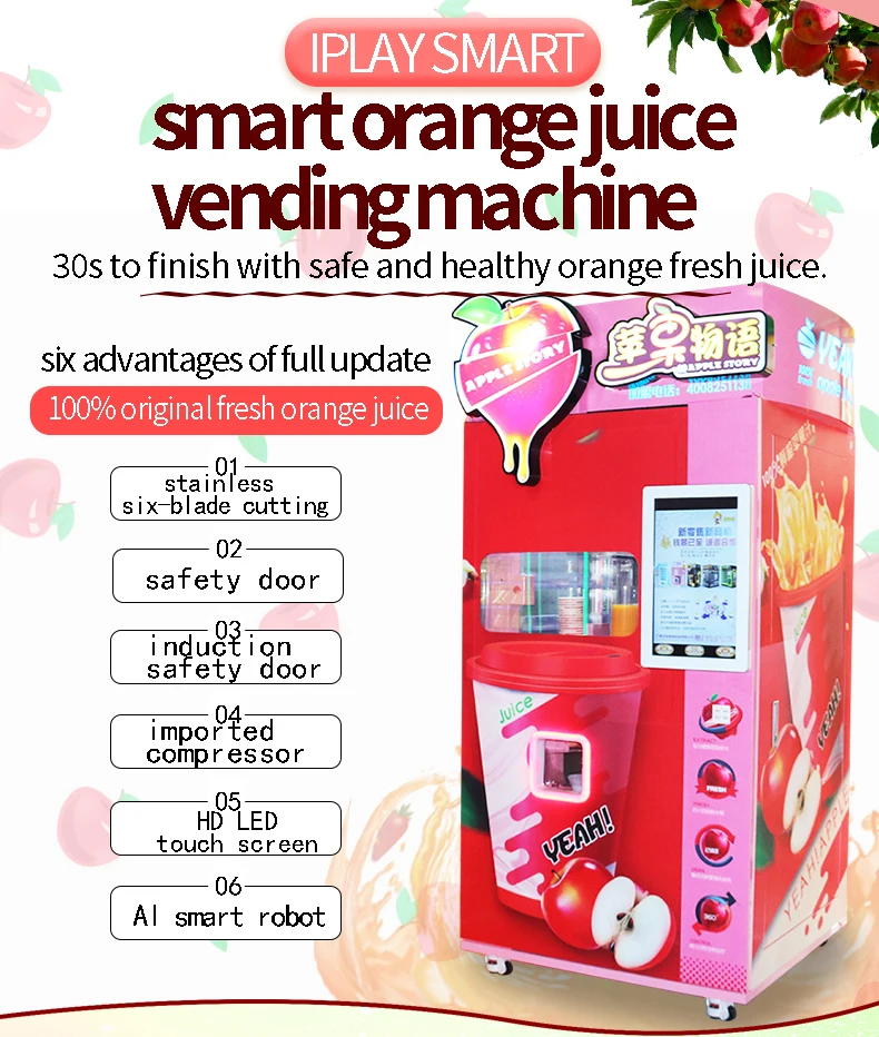 Freshly Orange Apple Juicer Vending Machine Instant Coffee Juice Tea