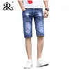 shorts jeans men Summer thin denim five pants Korean blue men's casual slim pants jeans