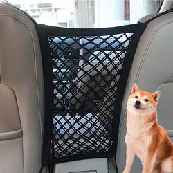 Auto Safety Mesh Organizer Stretchable Storage Bag Universal Pets Dog Cars Easy Install Car Divider for Driving Safely Barrier