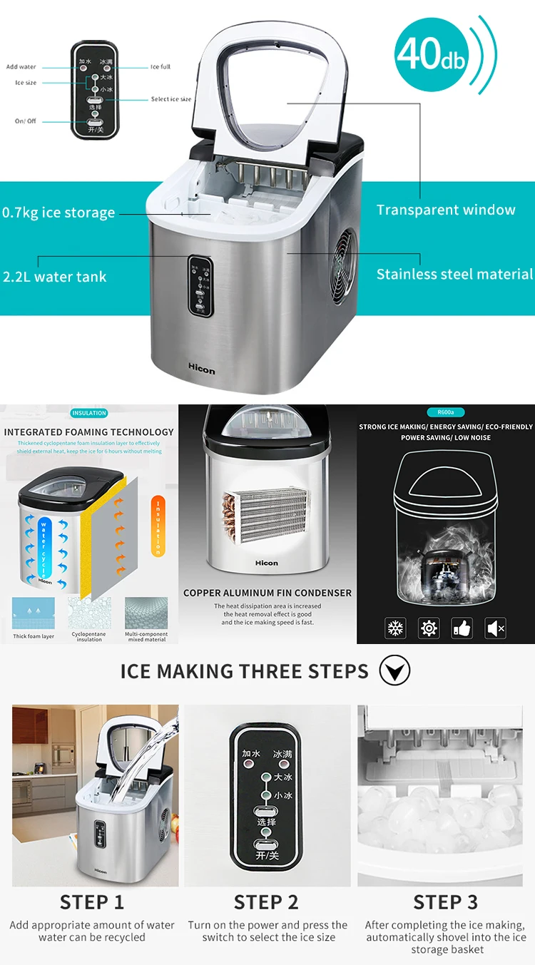 Hzb12sa Stainless Steel Portable Countertop Ice Maker Machine Buy