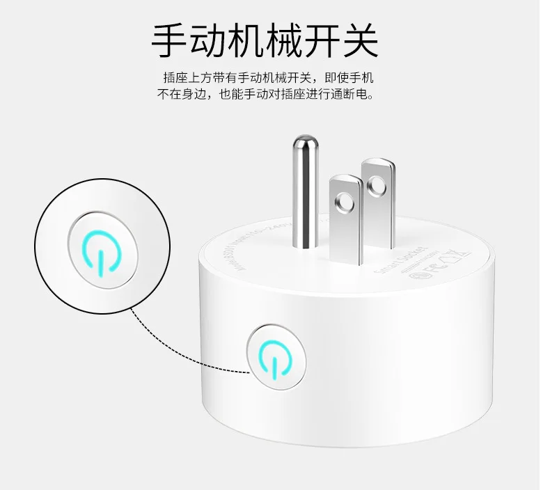 Original manufacture wifi smart alexa zigbee wall socket wireless timer electrical plug outlet - ANKUX.COM