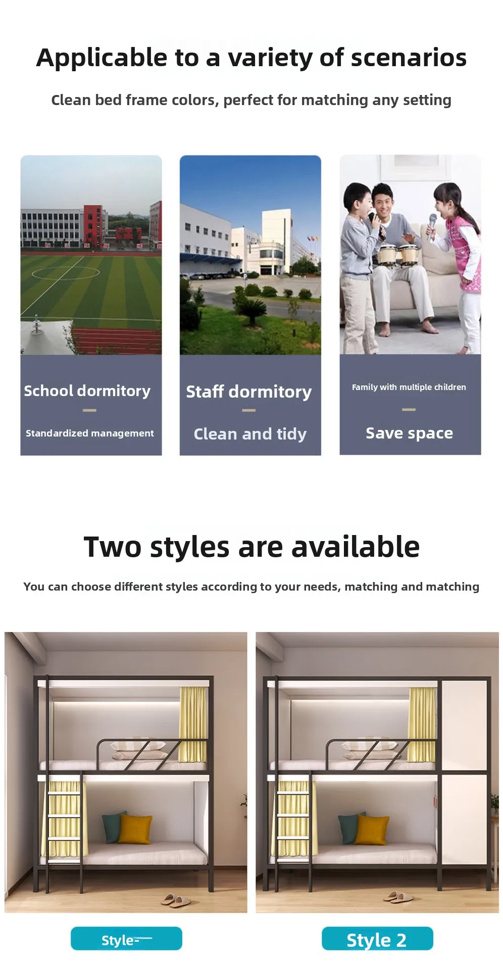 product custom free 3d design service space capsule apartment iron bed dormitory student school double decker bunk bed for adult-6