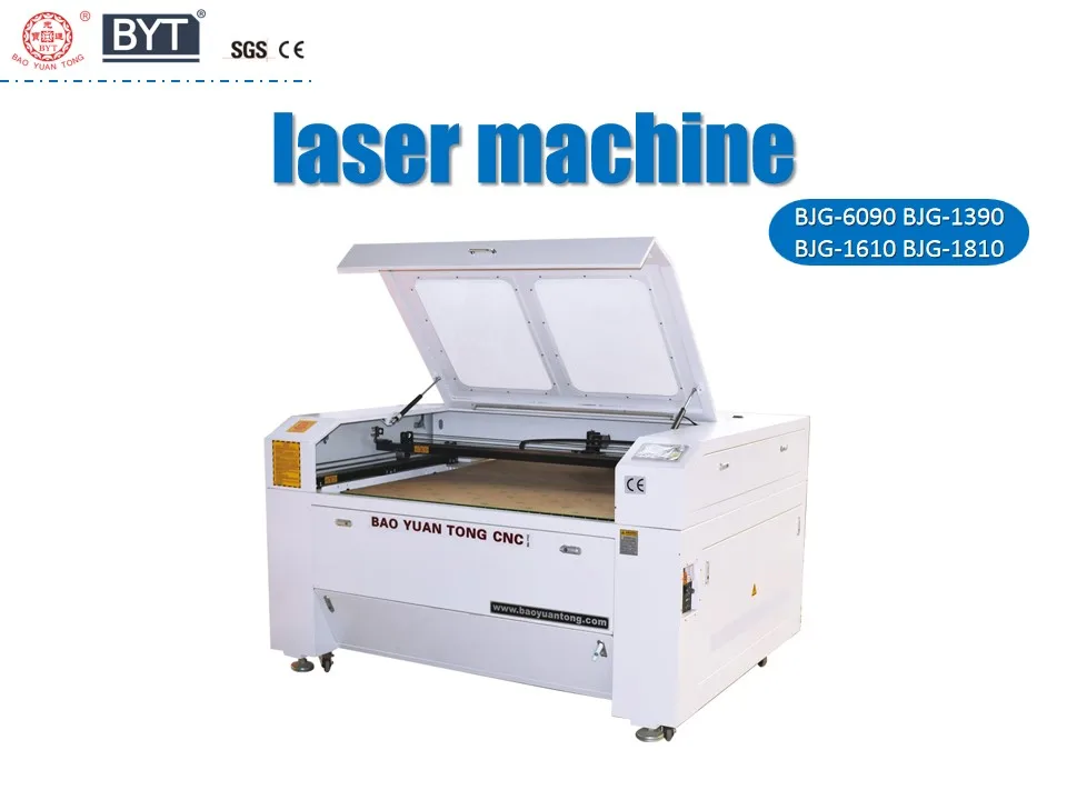 0220 laser cutter (1).jpg