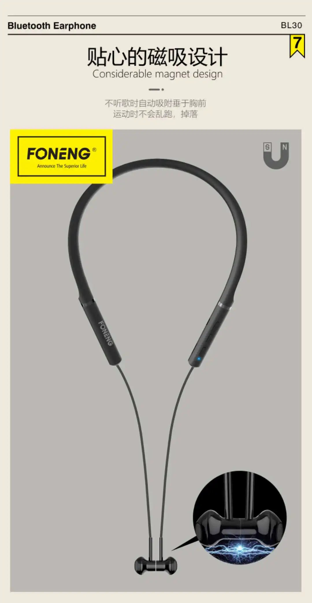 Foneng Bl30 الرقبة الفرقة الرياضية نمط سماعات أذن بلوتوث لاسلكية اللون أسود طويل وقت الانتظار الطويل بطارية Buy الرياضة سماعة السنانير العنق شنق سماعات أسود وقت طويل الاستعداد البطارية