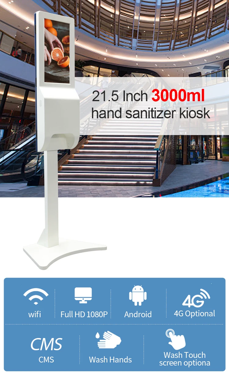 Hand Sanitizer Dispenser Wall Mount LCD Digital Signage Kiosk 21.5 Inch 3000ml Advertising Player