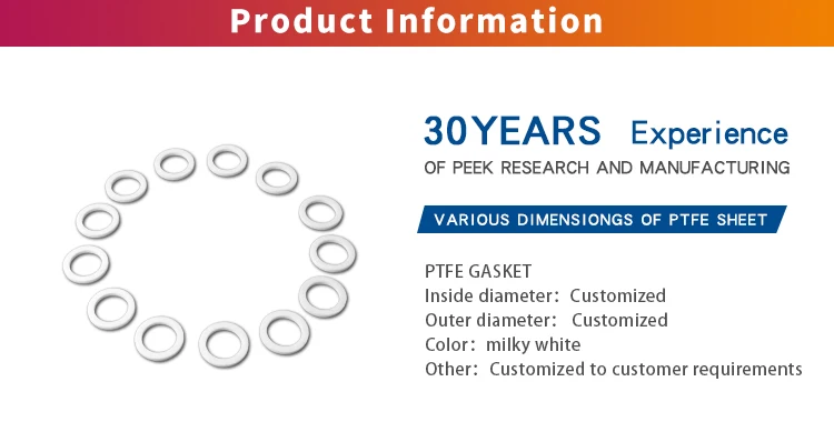 flat pure ptfe ring gasket