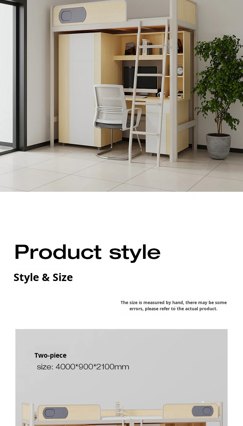 product dormitory queen size good quality loft bed hostel adult metal iron frame bunk beds with stairs for school use-17