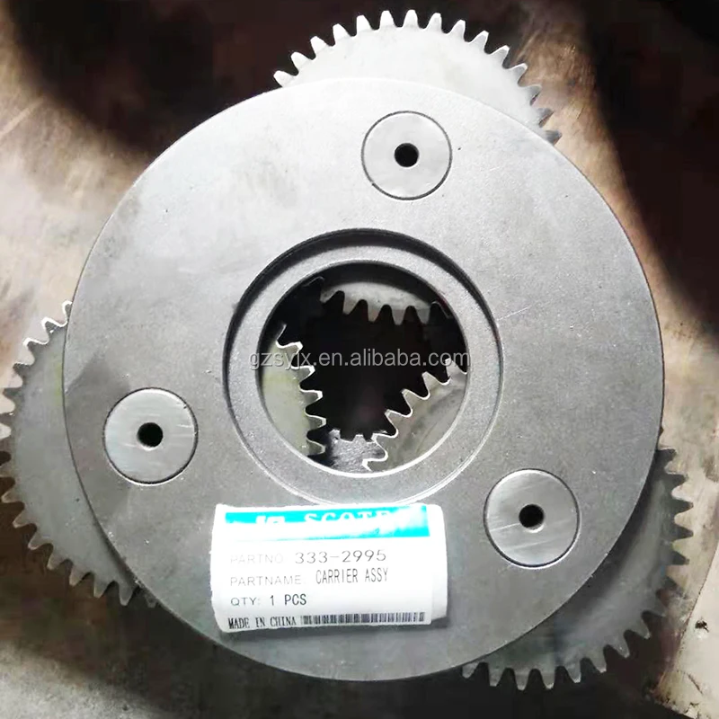 205-95 CARRIER ASSY.jpg