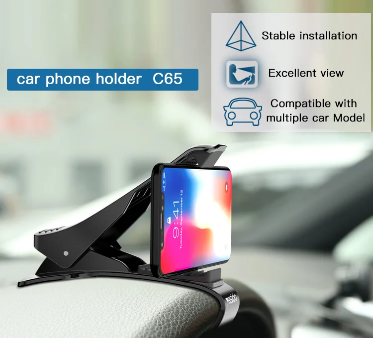 Hot Sale Silicone Phone Dashboard Clip Car Mount Holder For Gps And All Mobile Phone