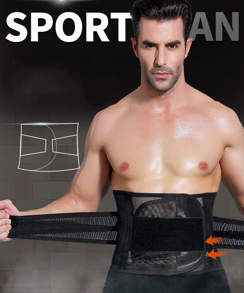 Waist Trimmer