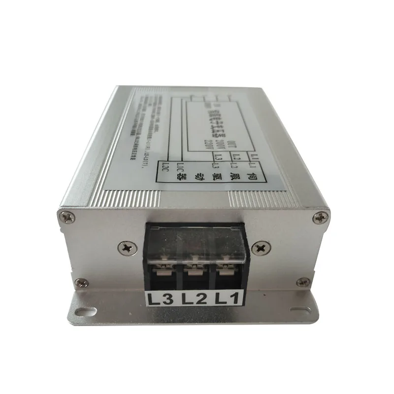 Servo transforer (1)