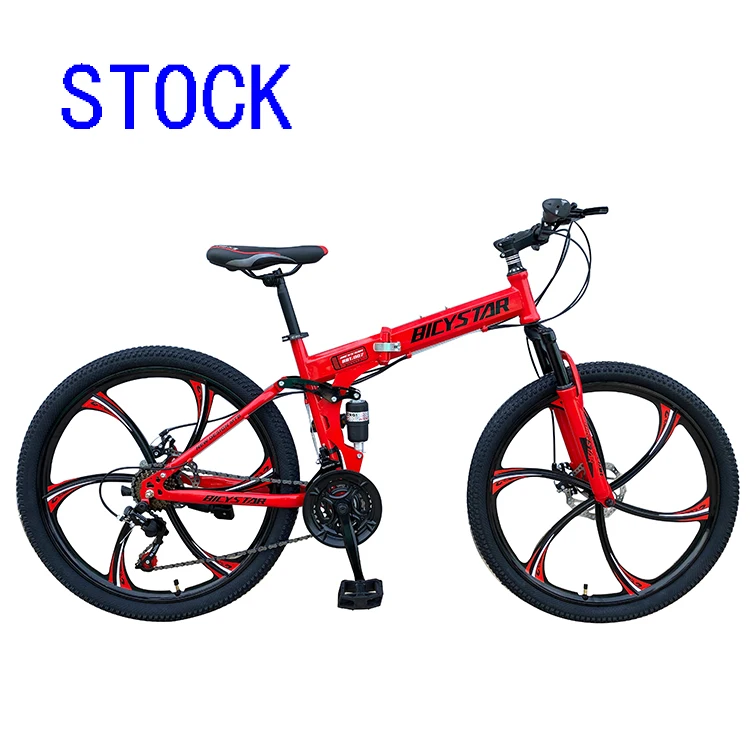 mountain bike shimano price