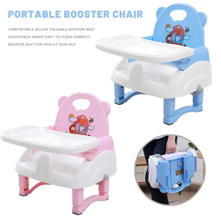foldable booster chair