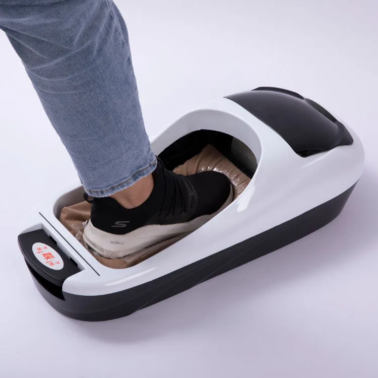 automatic cover slipper        
        <figure class=