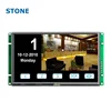 7 inch TFT LCD Module RS232/TS485/TTL interface for industrial control outdoor advertising display screen