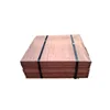 China Factory price Copper Cathode electrolytic 99.99