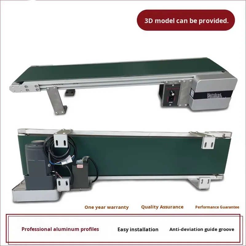 High Quality Custom-Made Aluminum Profile Conveyor Belt Micro Small Flat Transmission Belt for Positioning Assembly Line factory