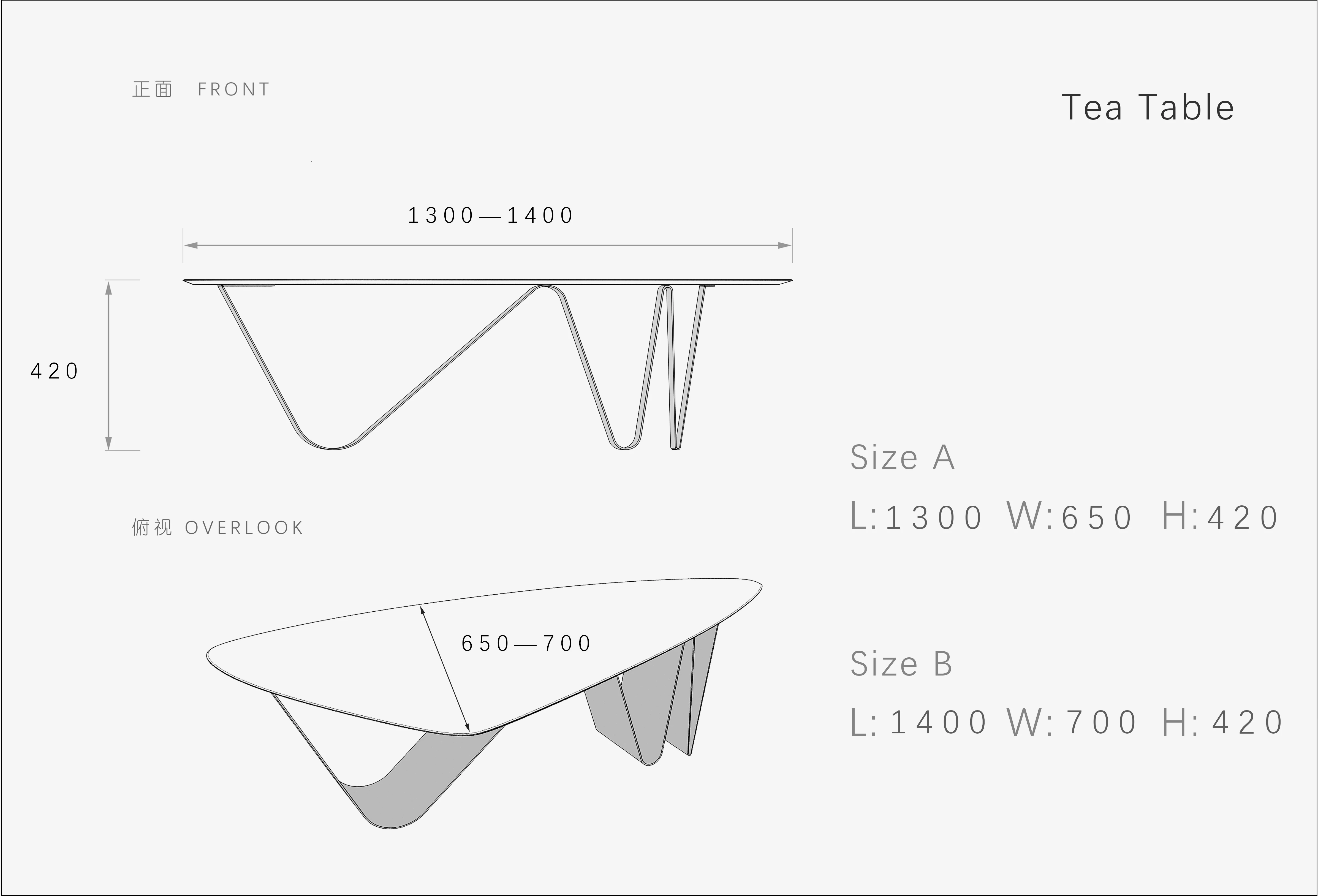 Nordic Wooden Small Coffee Table Simple Modern Living Room Iron Sofa