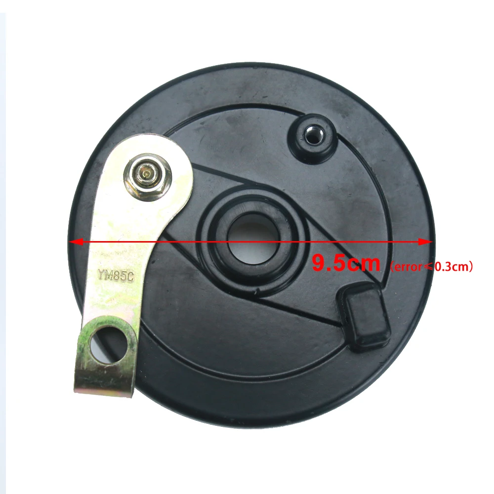 Drum Brake Assembly With Drum Brake Cover For 8 Inch Or 10 Inch
