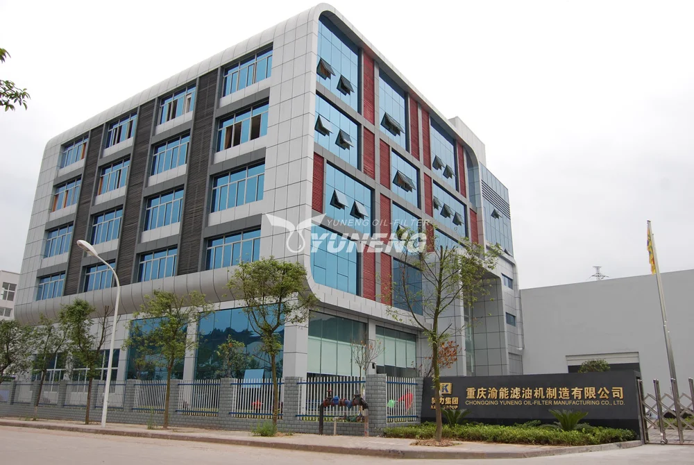 yuneng oil purifier.jpg