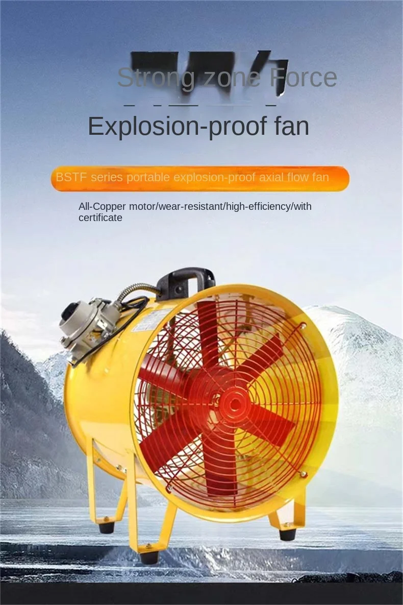 Paint Marine Axial Fan, BSFT-200-500mm, Portable - detail 4