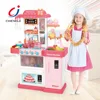 Boy and girls pretend play house multifunctional baby kitchen toy