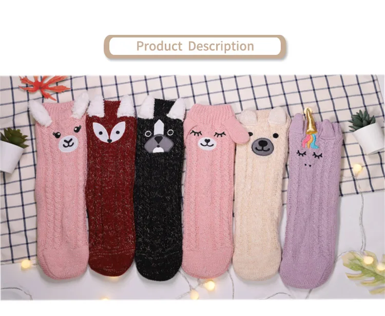 Chunky Flat Knit Knee Jacquard Patterns Wool Hand Sandwich Waffle Thigh High Custom Baby Slipper Knit Socks Buy Slipper Knit Socks Product On Alibaba Com