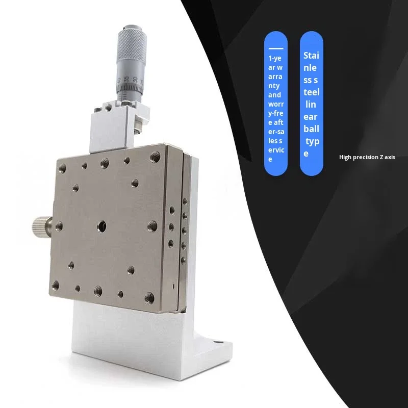 80 precision manual fine adjustment adjustable platform 1-13