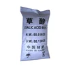 market price Oxalic acid in bulk 99.6%min for sale