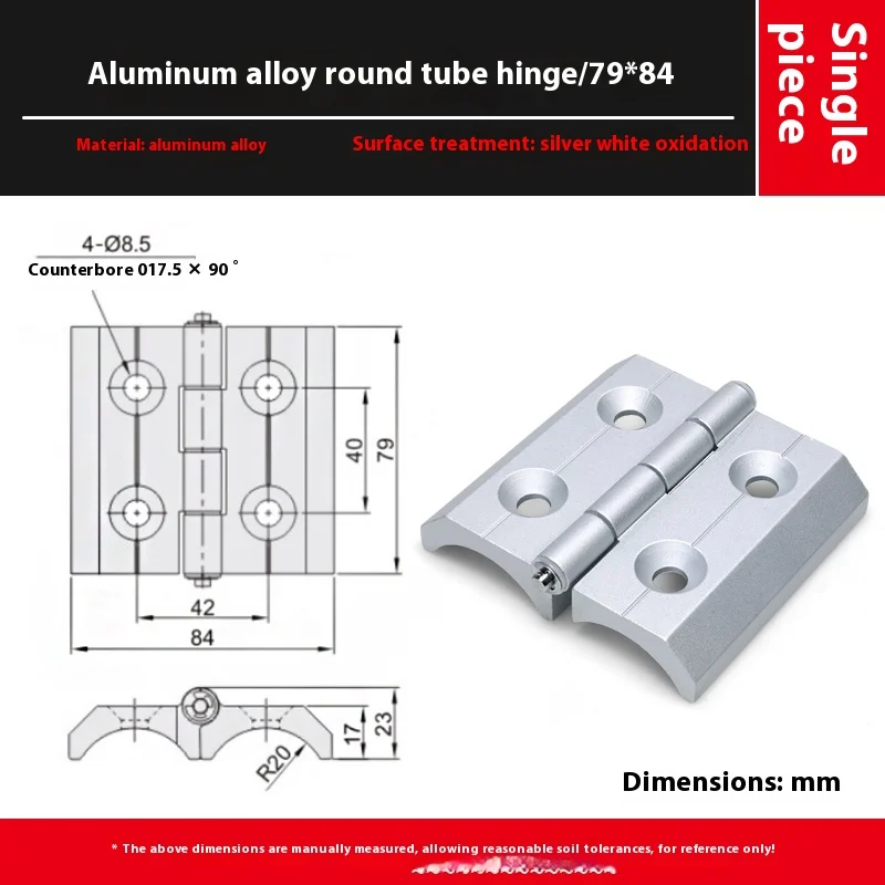 AYK01-G-Z-8479 Aluminum Profile for Industrial Machinery & Equipment Mute Dust Round Pipe Ladder with Fixed Hinge Fasteners supplier