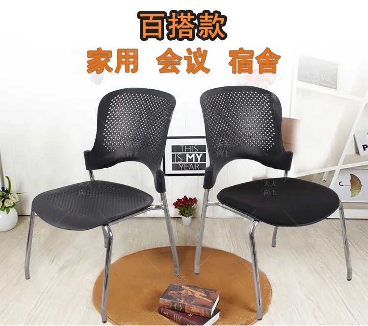 Stacking Conference Chairs Stain Protected Fabric Bride Office Chair Cushion Chairs Wholesale Restaurant Furniture