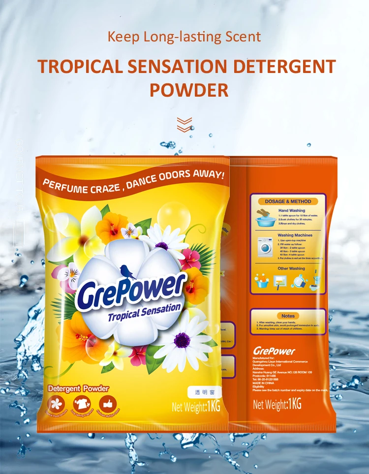 Africa market detergent powder/washing detergent powder/powder detergent