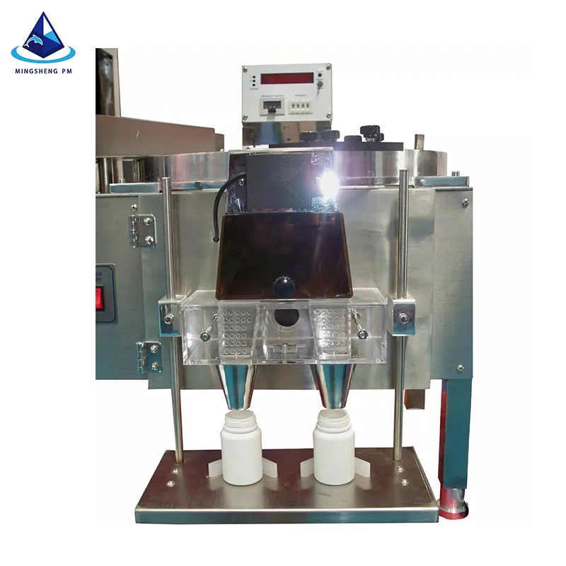 YL-2A 