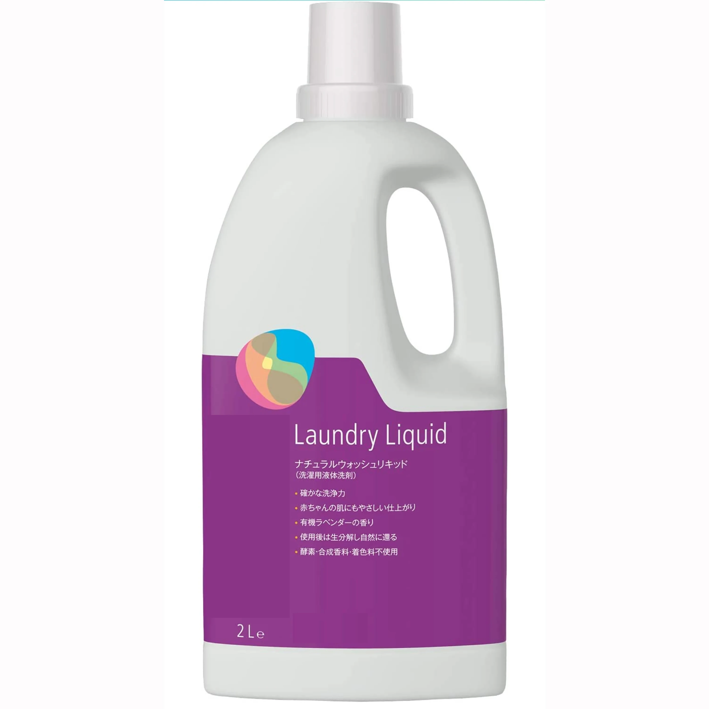 China Best Laundry Detergent Liquid Laundry Detergent
