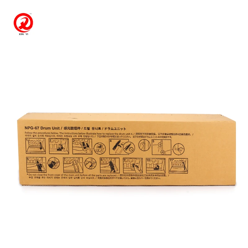 Original Npg67 Gpr53 Cexv49 Drum Unit For Canon Image Runner Adv C3320