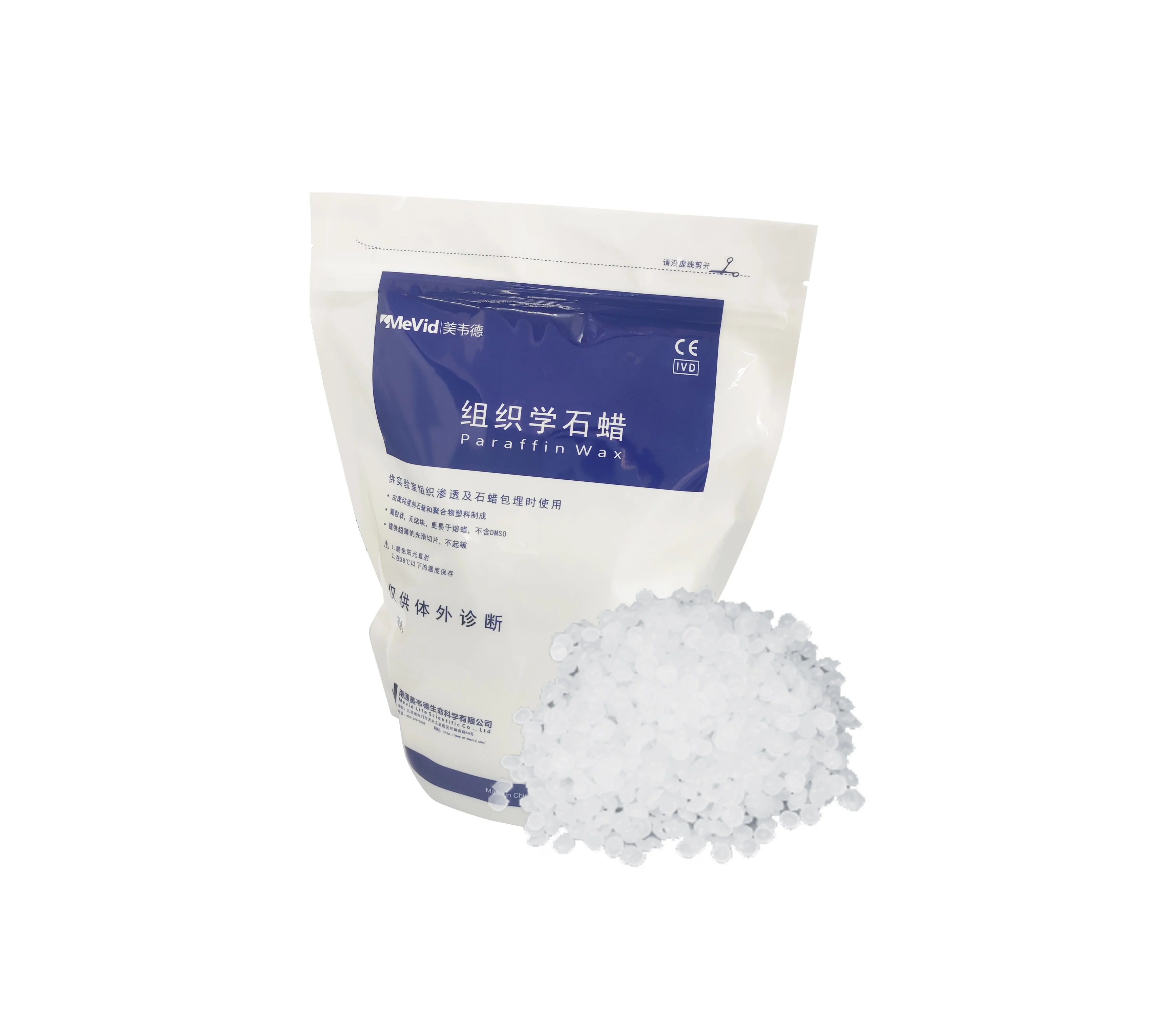 Tissue Embedding Paraffin Wax For Histology Section Buy Paraffin Wax