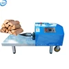 /product-detail/farm-diesel-log-splitter-processor-home-portable-cone-wood-splitter-price-62410593972.html