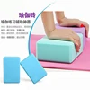 EVA yoga Block Colorful Foam Brick Exercise Fitness gym+equipment Workout Stretching Aid Body Shaping Health Training