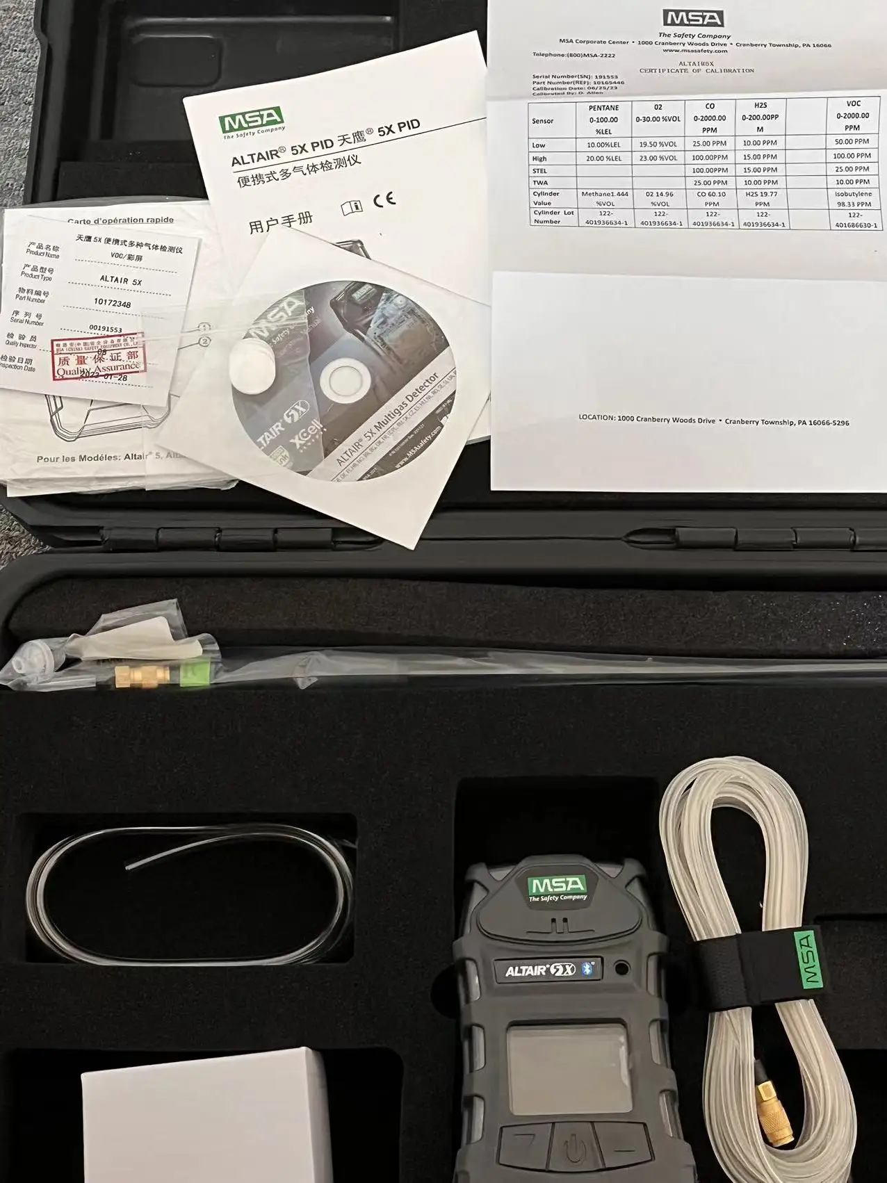 Msa Altair 5x Multigas Detector Msa 5x Co,H2s,O2,Lel,Voc With Pid