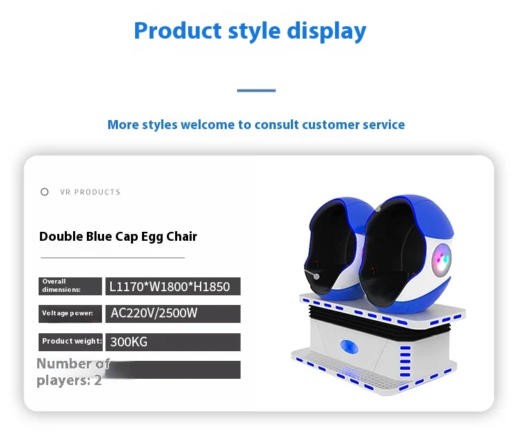 Single VR360 Rotating Platform Large Indoor VR Simulator Equipment with Rotating Seat Somatosensory Experience Hall Features