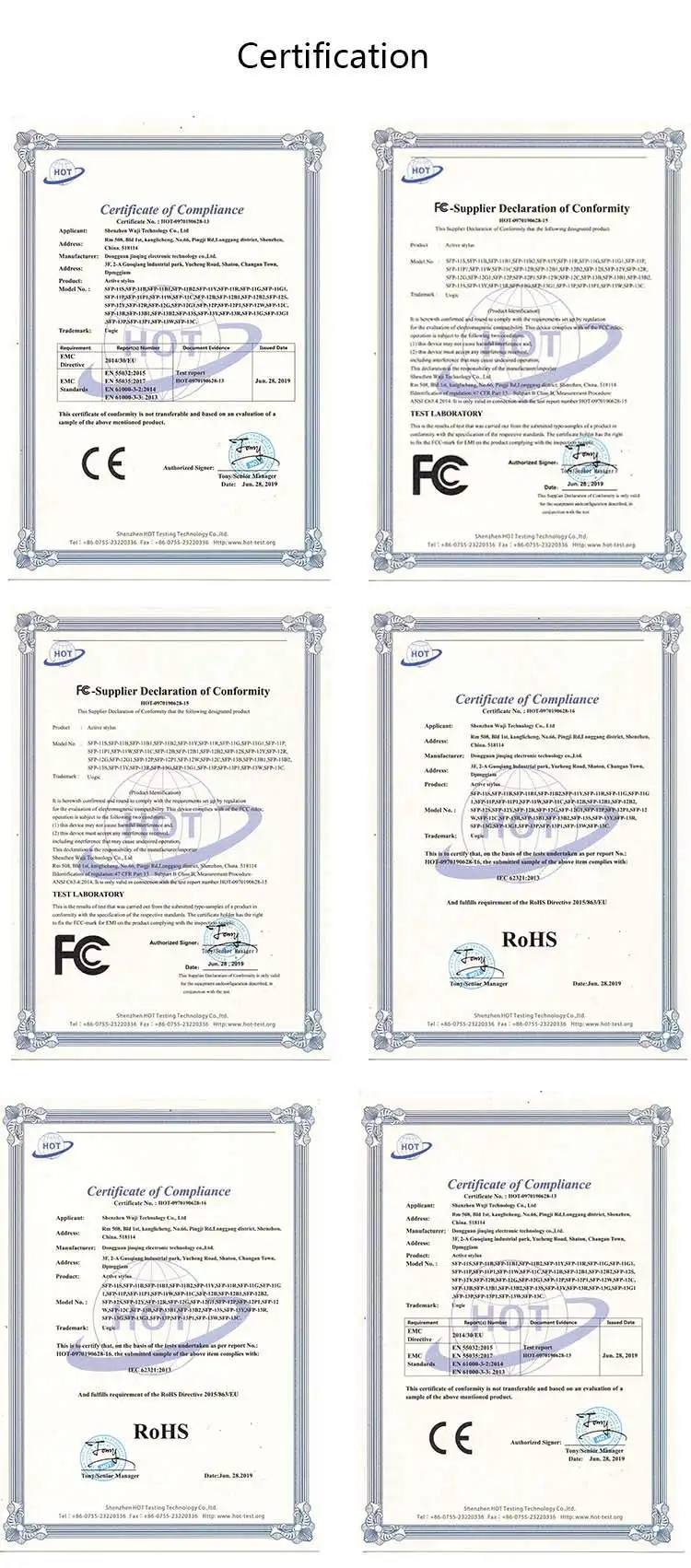 Certification