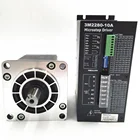 高トルク 20 〜 50Nm ステッピングモータ 3 相ハイブリッドステッピングモータとドライブキット AC220V cnc マシン