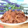 320g spicy beef cans canned beef stew with Oil preservation process