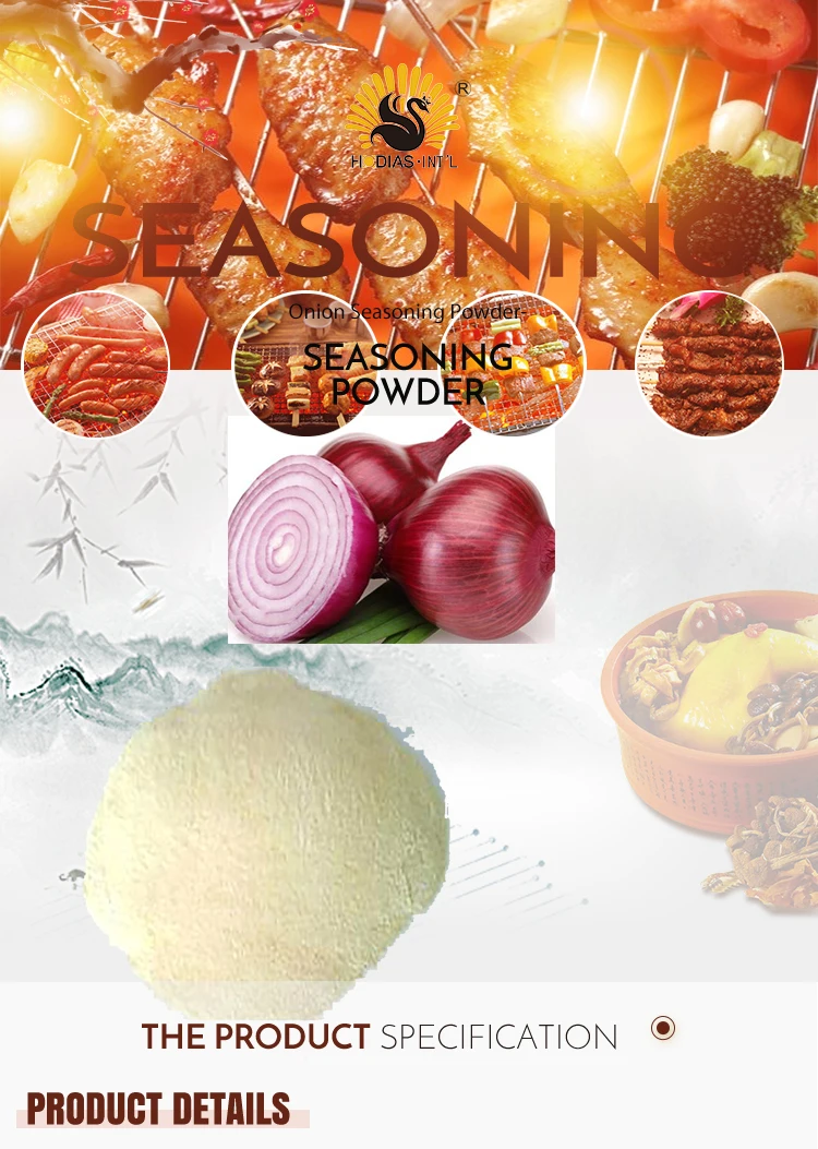 onion_01.jpg