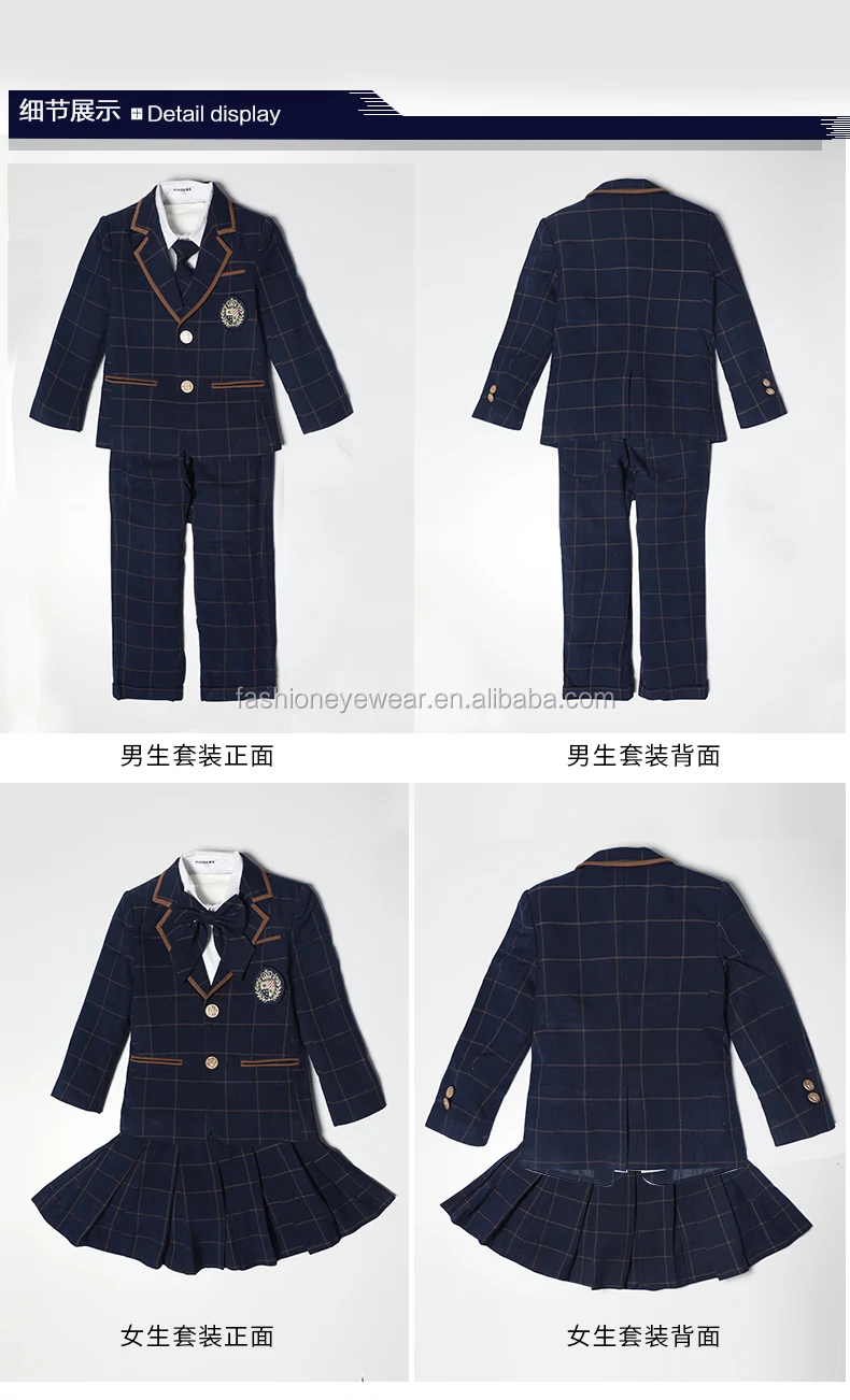 china supplier design school uniform sample wholesale price primary kids school uniforms wholesale yoga wear