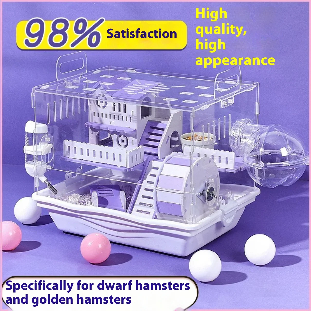 Golden Bear Extra Large Two-Tier Double Layer Hamster Cage Solid ...