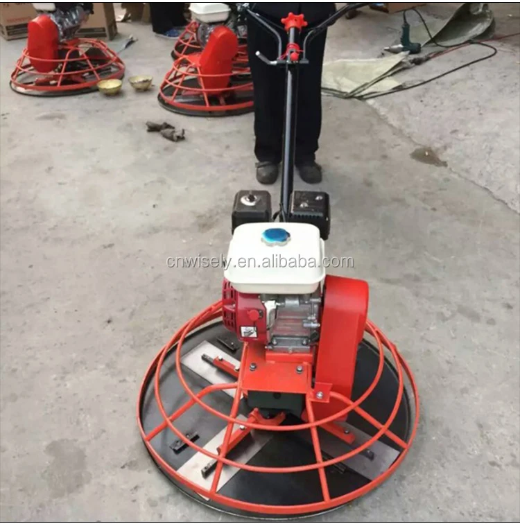 concrete power trowel(2).jpg