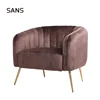 /product-detail/wayfair-hot-sales-modern-upholstered-solid-wood-velvet-armchair-with-metal-legs-for-living-room-entryway-bedroom-60803236528.html