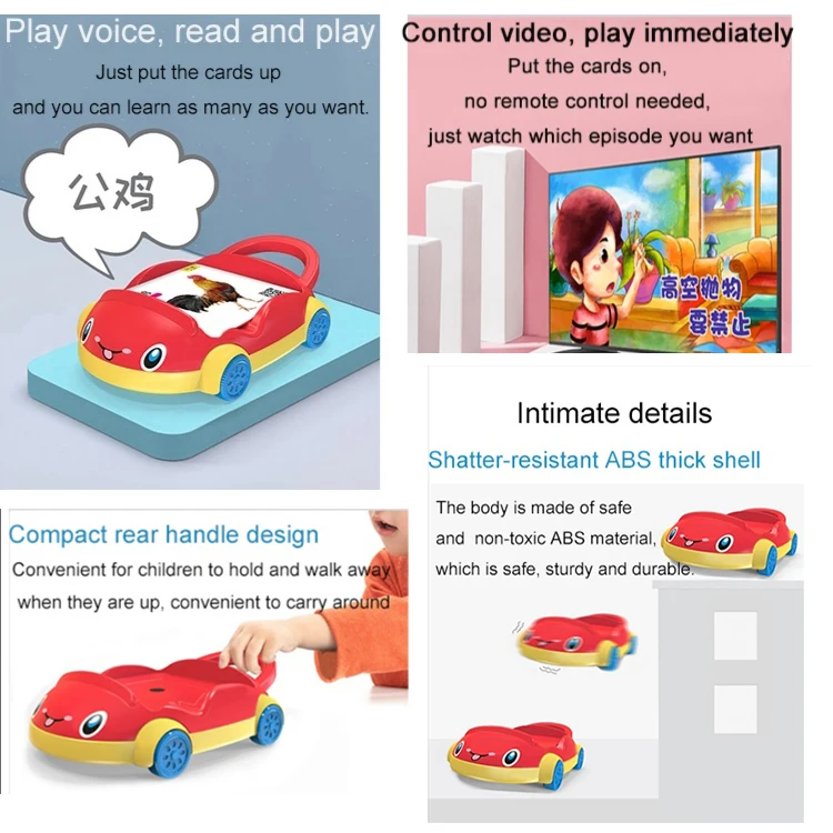 Play-Voice